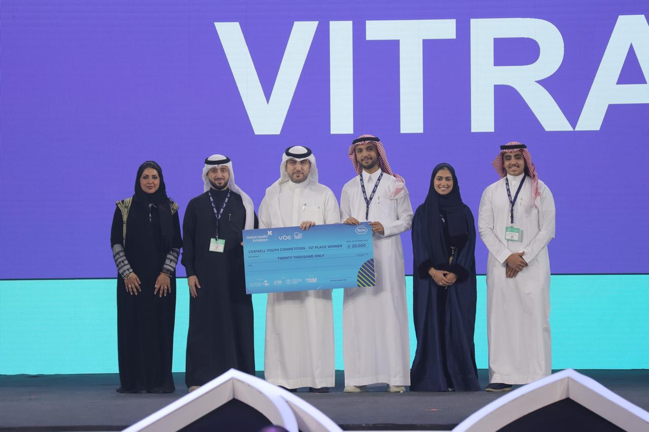 “VITARC” Team from King Abdulaziz University Wins First Place in National Youth Entrepreneurship Competition
